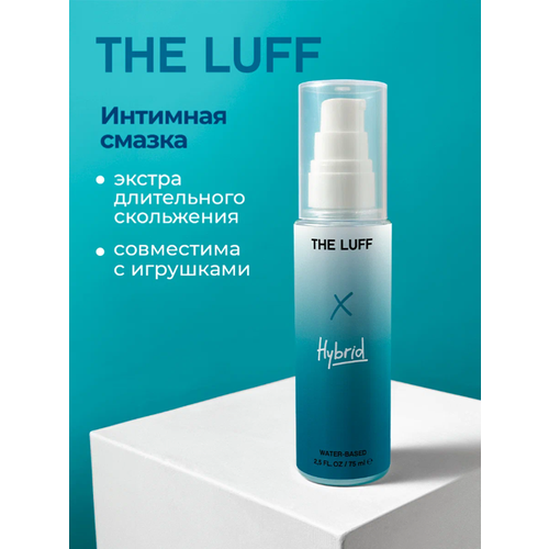 фото Интимный гель the luff hybrid, водно-силиконовый, гипоаллергенный, 75 мл