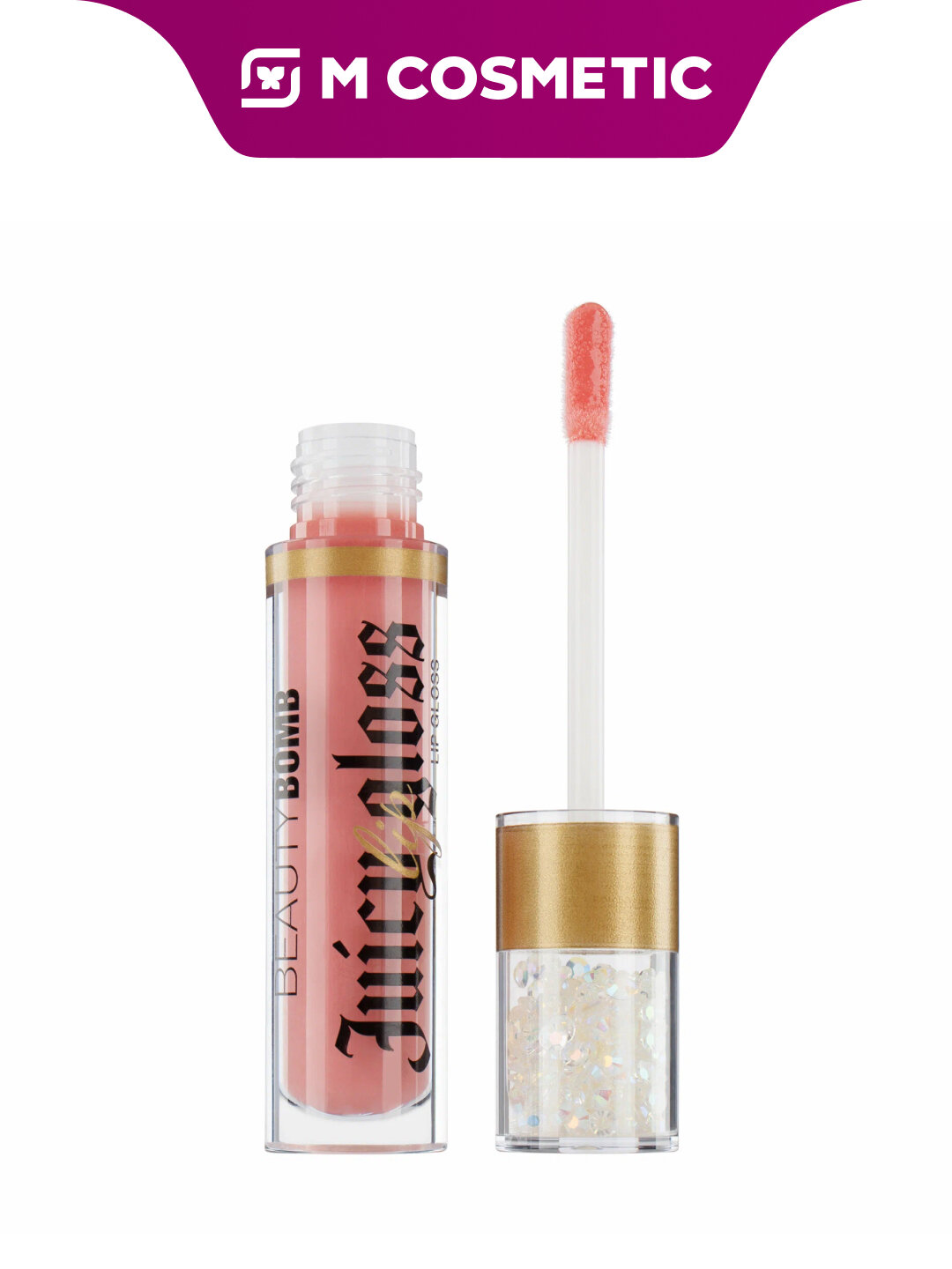 Блеск для губ BEAUTY BOMB Juicy, тон 03, с маслами и витаминами, для дневного/вечернего макияжа