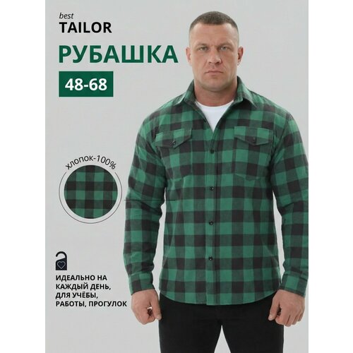 фото Рубашка best tailor базовая коллекция, размер 52, зеленый