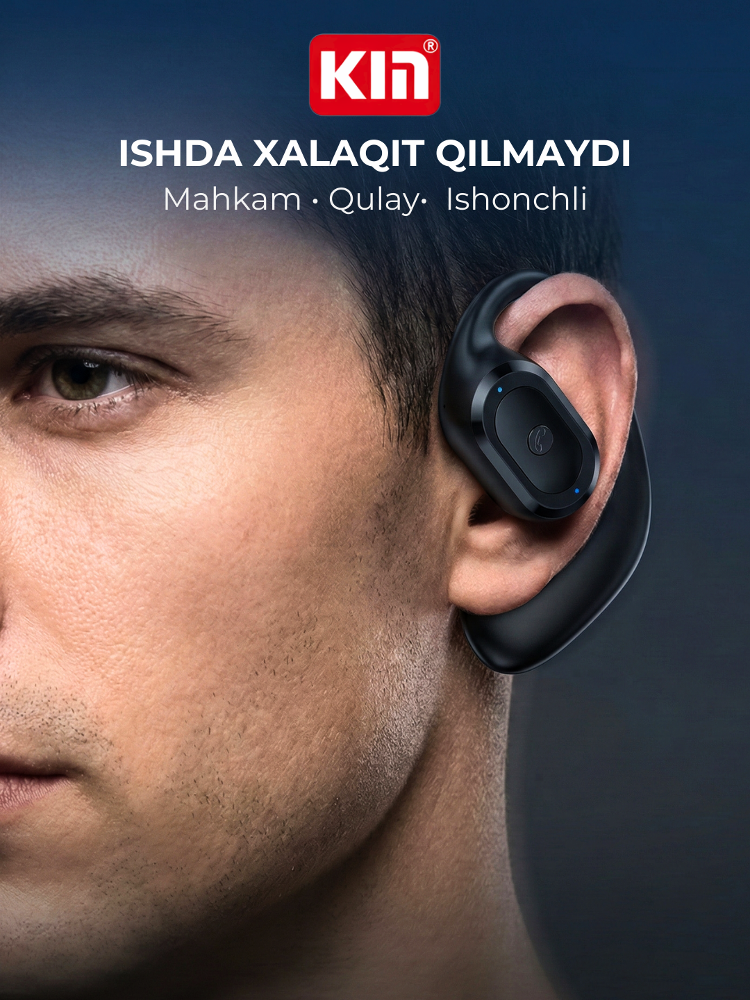 Беспроводной наушник KIN KL58 (открытый тип), Bluetooth 5.3, заушный, микрофон