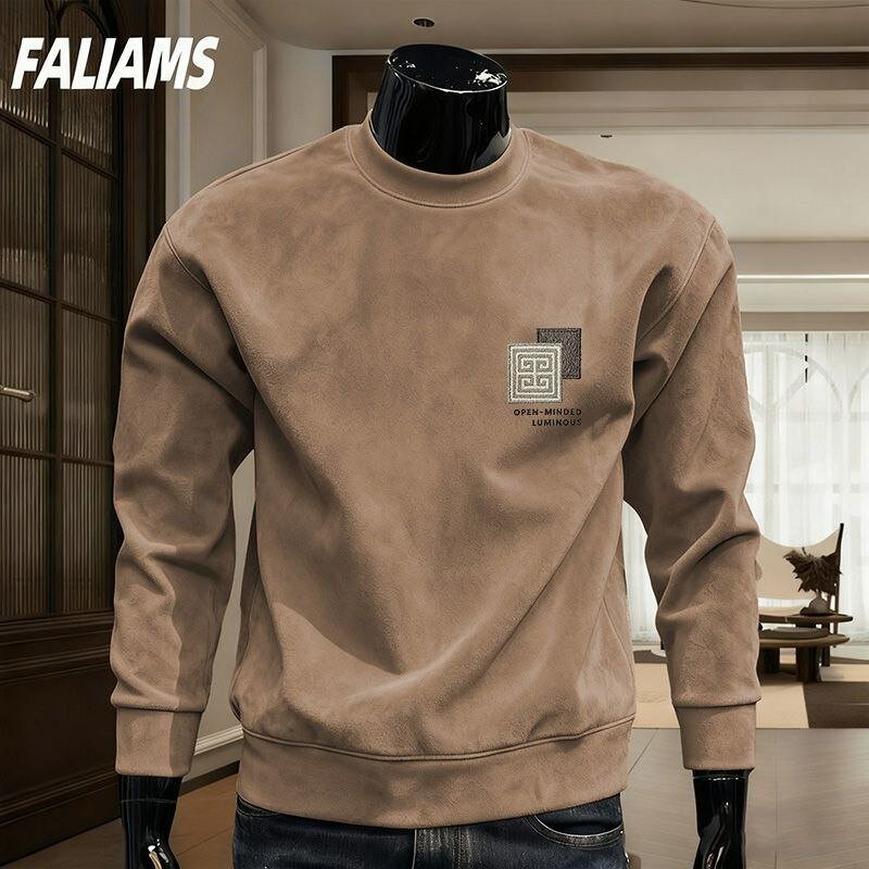 Свитшот  Kvadrat printli svitshot