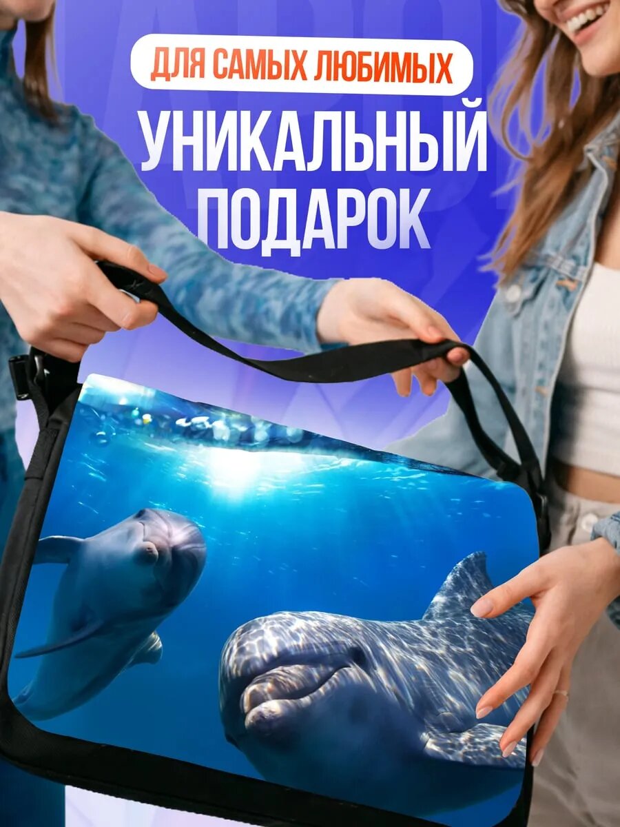 Сумка 33х27 см, черный — фото 1
