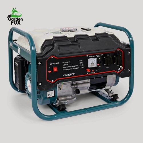 Изображение товара Генератор бензиновый Garden Fox 3,5kW HY4000EP