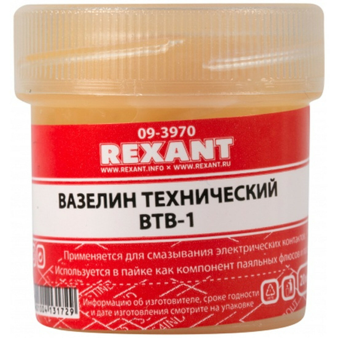 Вазелин Rexant ВТВ 1  20мл