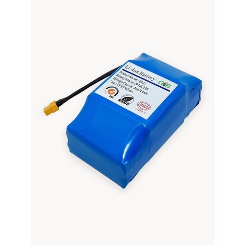Аккумулятор 36v (42v) -4.400mah для гироскутера Smart Balance