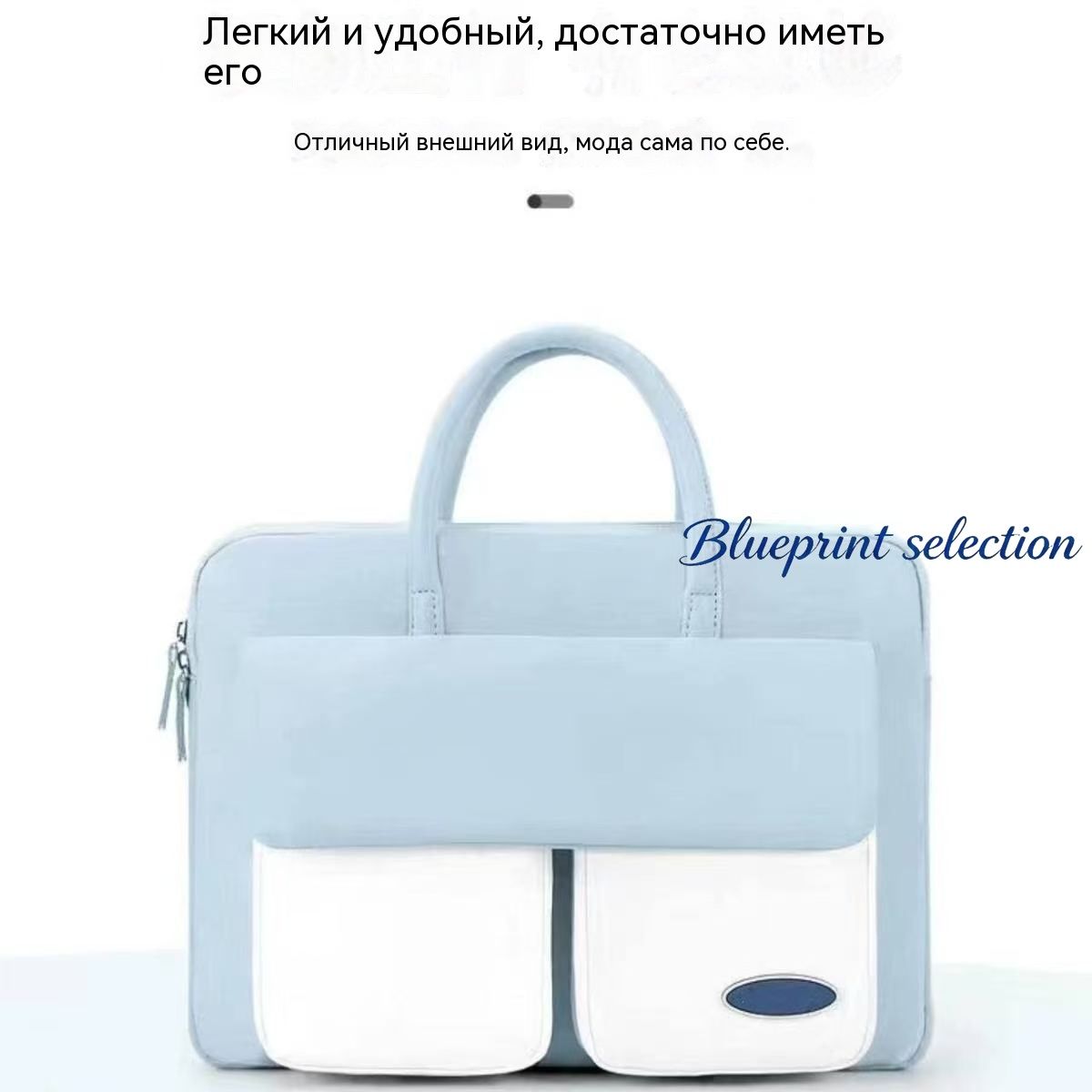 Сумка портфель — фото 1