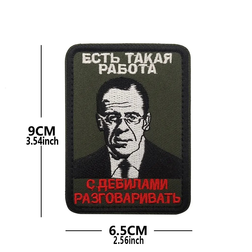 Вышивка С Изображением Персонажа Военная Тактика России Значок На Липучке