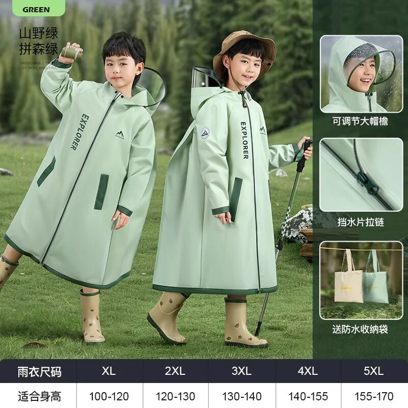 Детский плащ Vitality хаки XXL Green