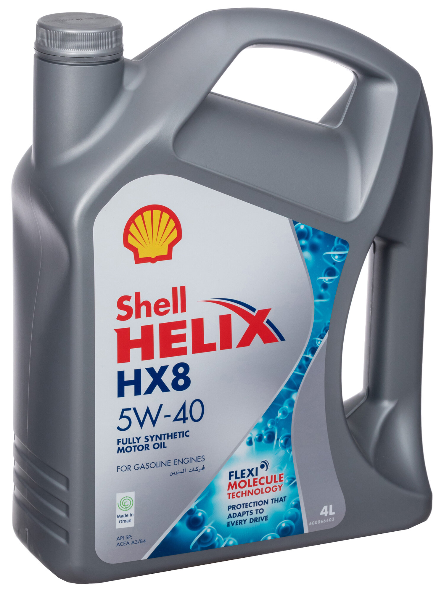 Масло моторное Shell Helix HX8 5W40 SN+, 4 л LADA 88888H54010408
