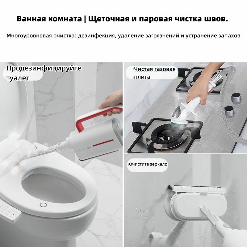 Картинки Xiaomi Deerma Пароочиститель, многофункциональная паровая швабра, высокотемпературная стерилизация, с пятью насадками