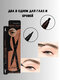 01 brown