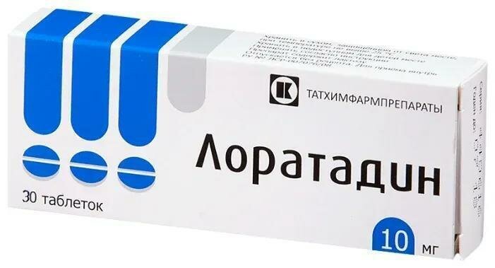Лоратадин таблетки 10 мг Татхимфармпрепараты 30 шт