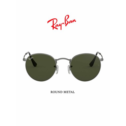 фото Солнцезащитные очки ray-ban, серый
