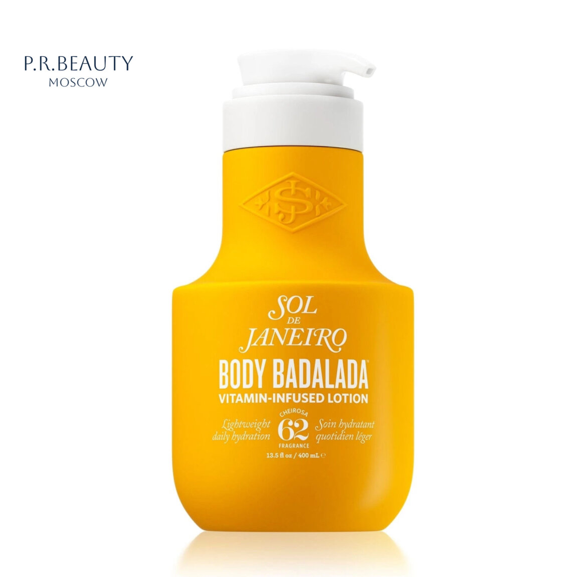 Sol De Janeiro Badalada Lotion 400 мл Лосьон для тела