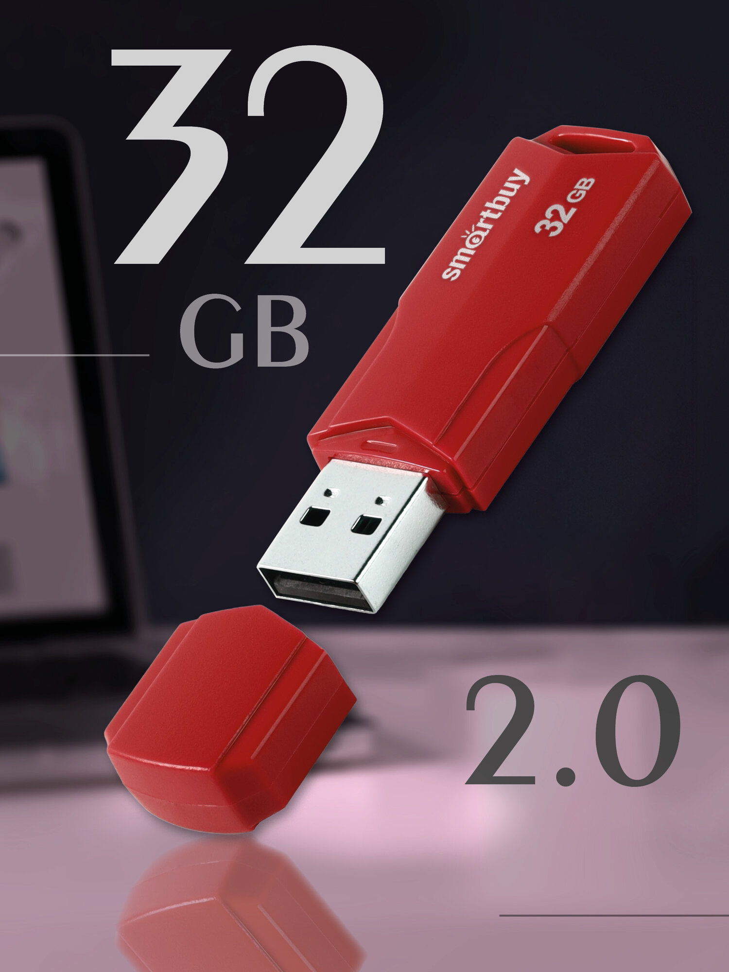 Флешка 32 гб usb 2.0