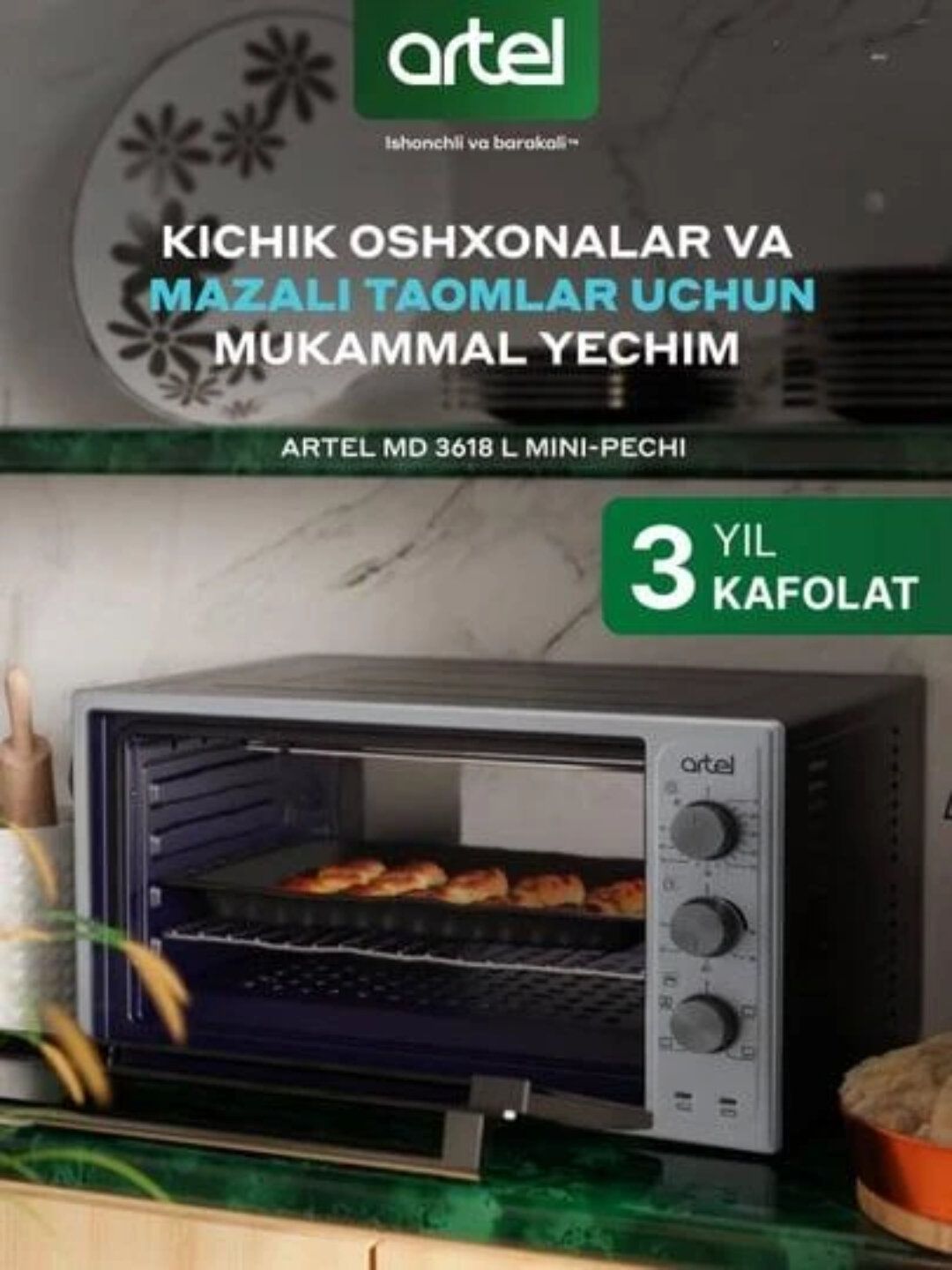 Мини-печь Artel MD3618E, 3 режима, конвекция, верхняя+нижняя, 36л seriy