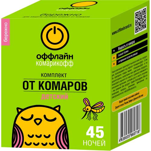 Комплект Комарофф оффлайн бережно 45 ночей без запаха жидкость 30 мл OF01060301