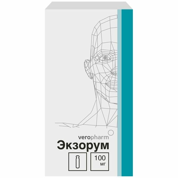 Экзорум лиофилизат для приг раствора для инфузий 100мг