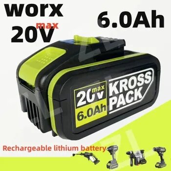Электрический зарядный беспроводной аккумулятор Worx 20V 6.0 Ah