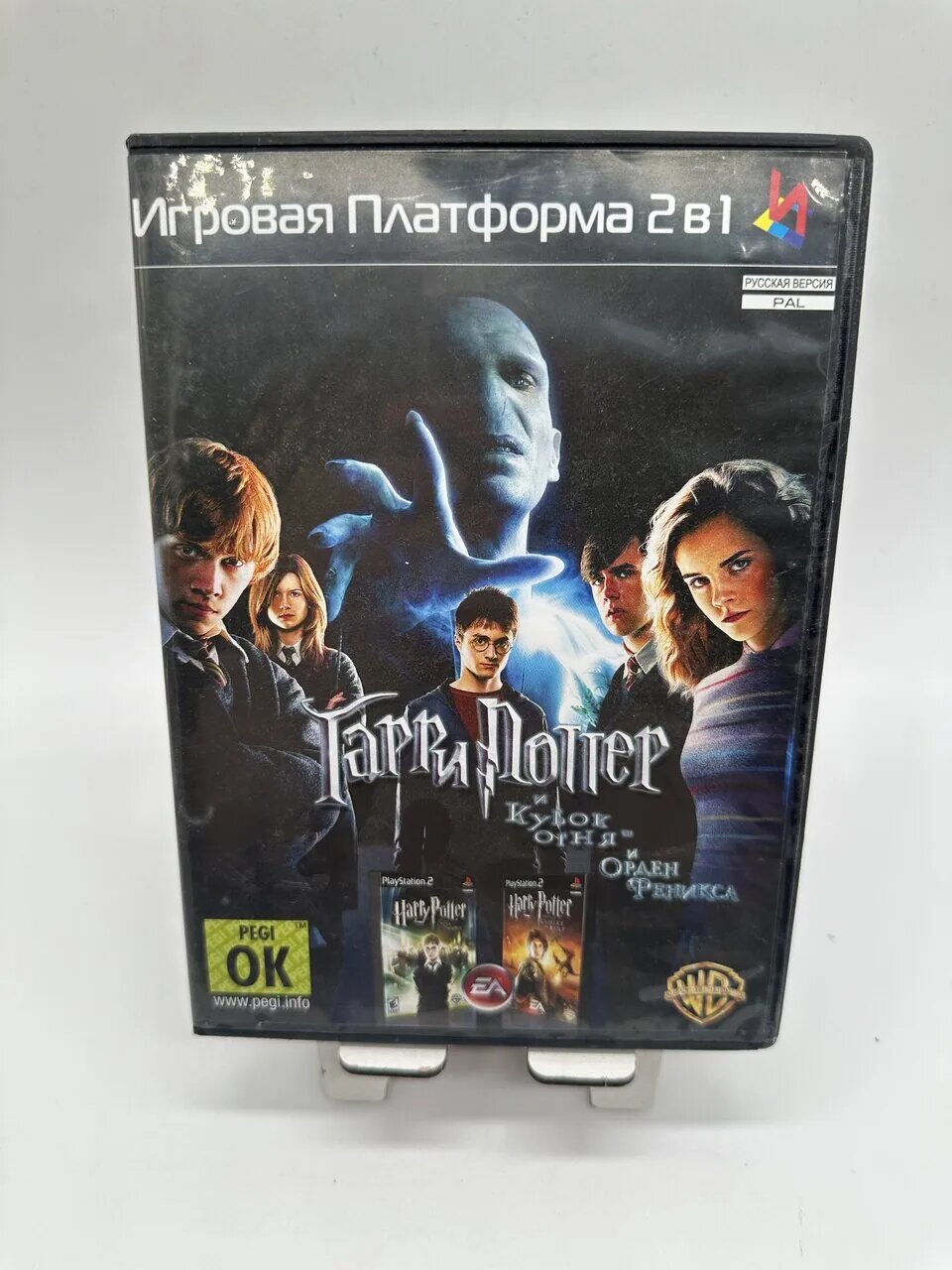 Диск с игрой Гарри поттер кубок огня+орден Феникса на PlayStation 2 прошитую