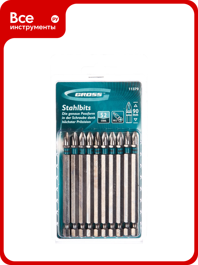 Набор бит РН2х90 сталь S2 10шт GROSS 11379