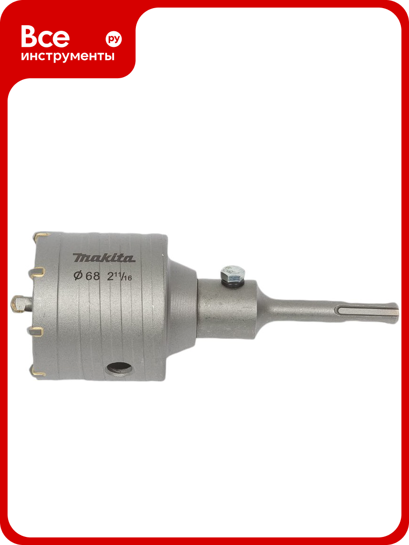 Коронка твердосплавная SDS-plus в сборе 68x175 мм  M22 Makita D-74011