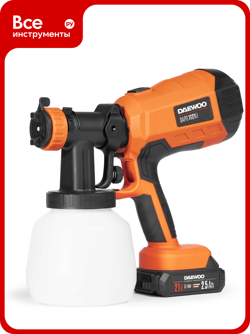 Краскопульт аккумуляторный DAEWOO DAPS 1121Li SET
