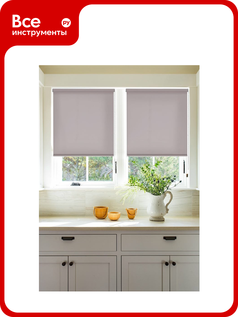 Рулонные шторы Эскар лайт цвет бежевый 62x160см 7681062160