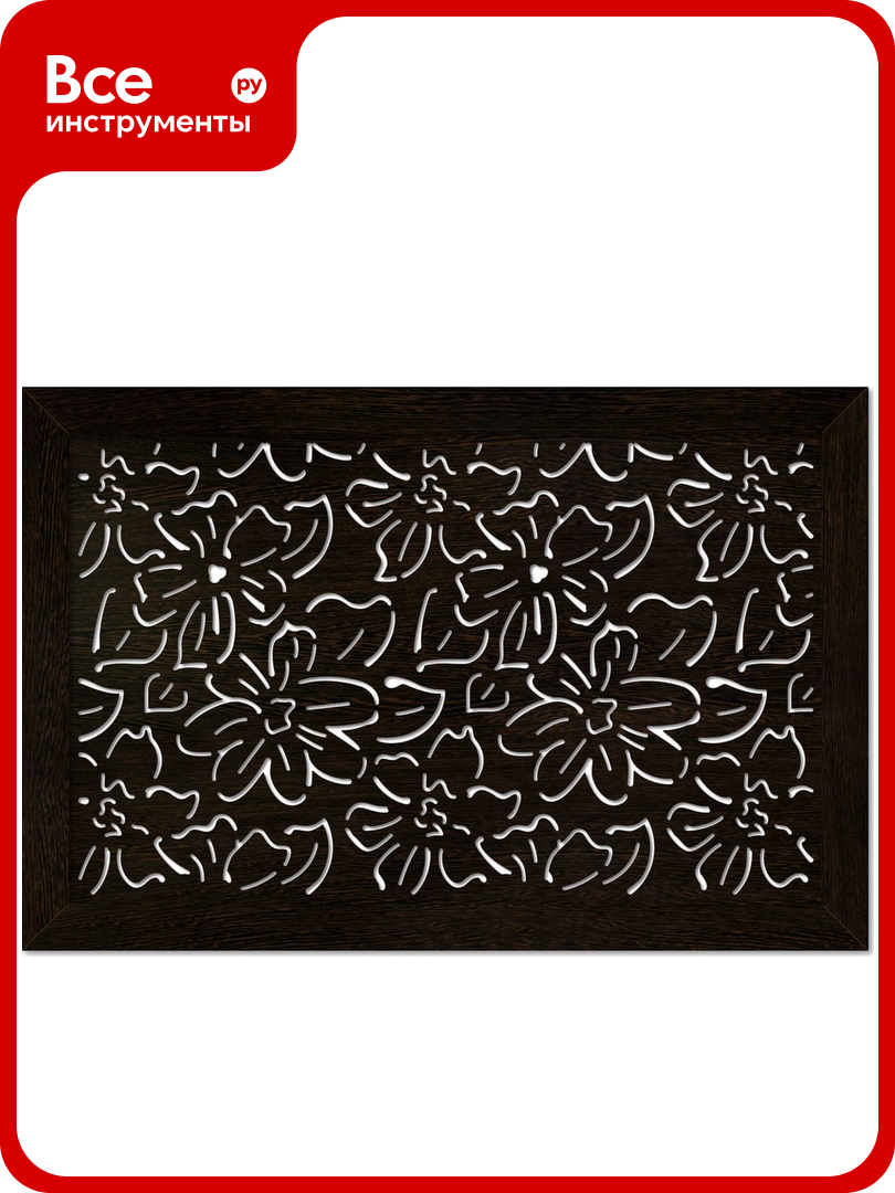 Экран для радиатора Стильный Дом Цветы 90x60 см венге v547213