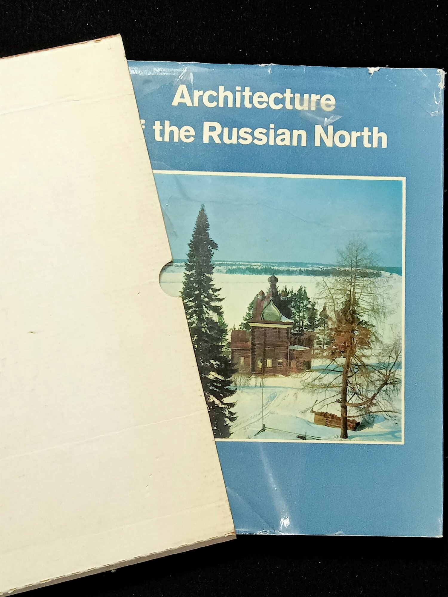 Architecture of the Russian North, 1976