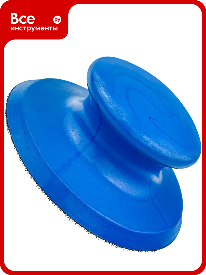 Брусок для шлифовальных кругов vertextools 125 мм 0003-125