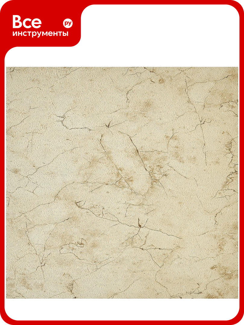 Самоклеящаяся ПВХ плитка LAKO Делюкс Венато (толщина 2 мм; 315 м²) LKD-L-S09