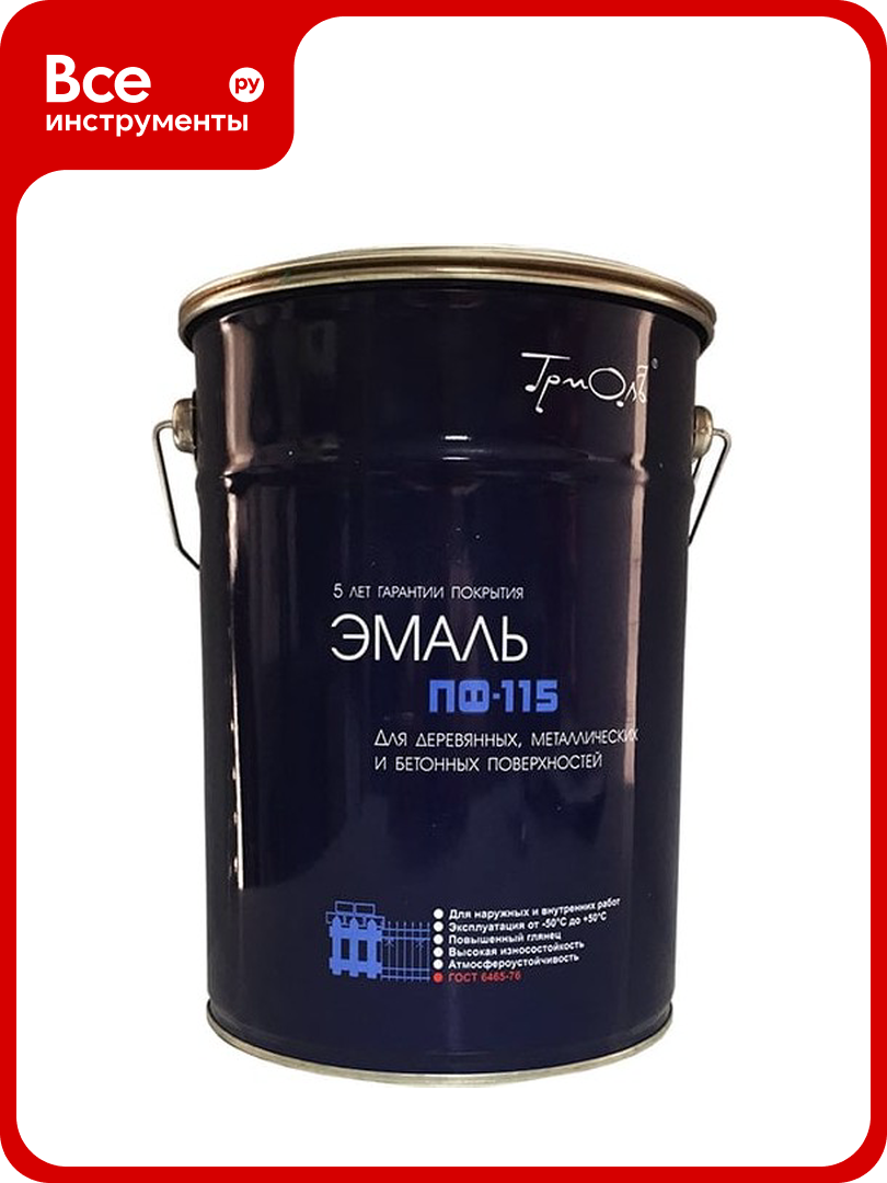 Эмаль триоль ПФ-115 белая глянцевая PF115W5