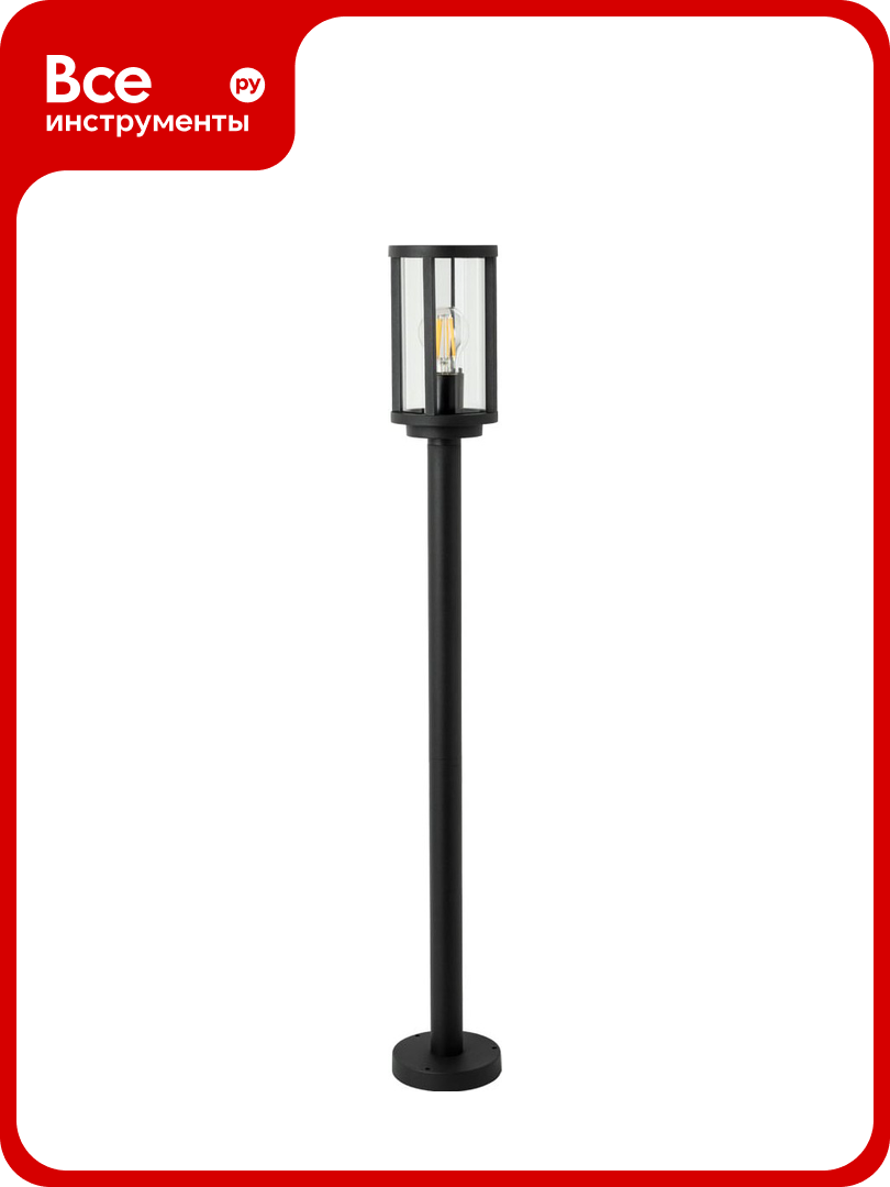 Уличный светильник Arte Lamp TORONTO A1036PA-1BK