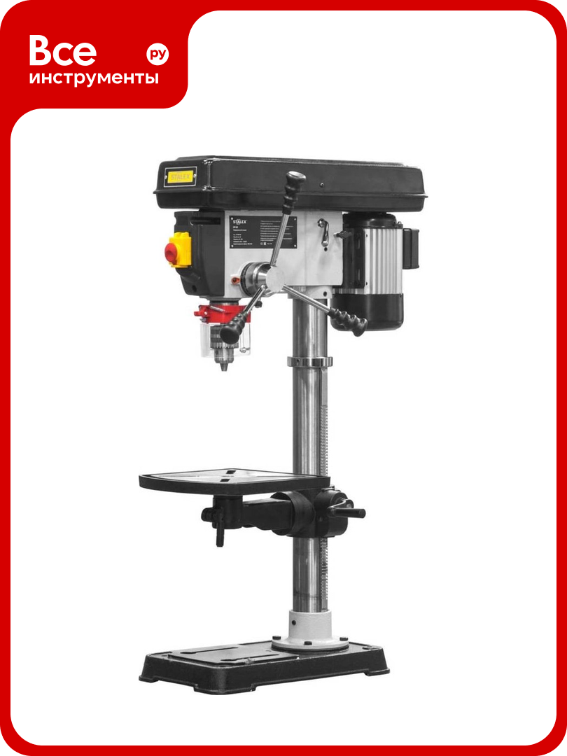 Сверлильный станок Stalex DP-20, Ø 20 мм, 850 Вт, 220 В, 55 кг DP38016B