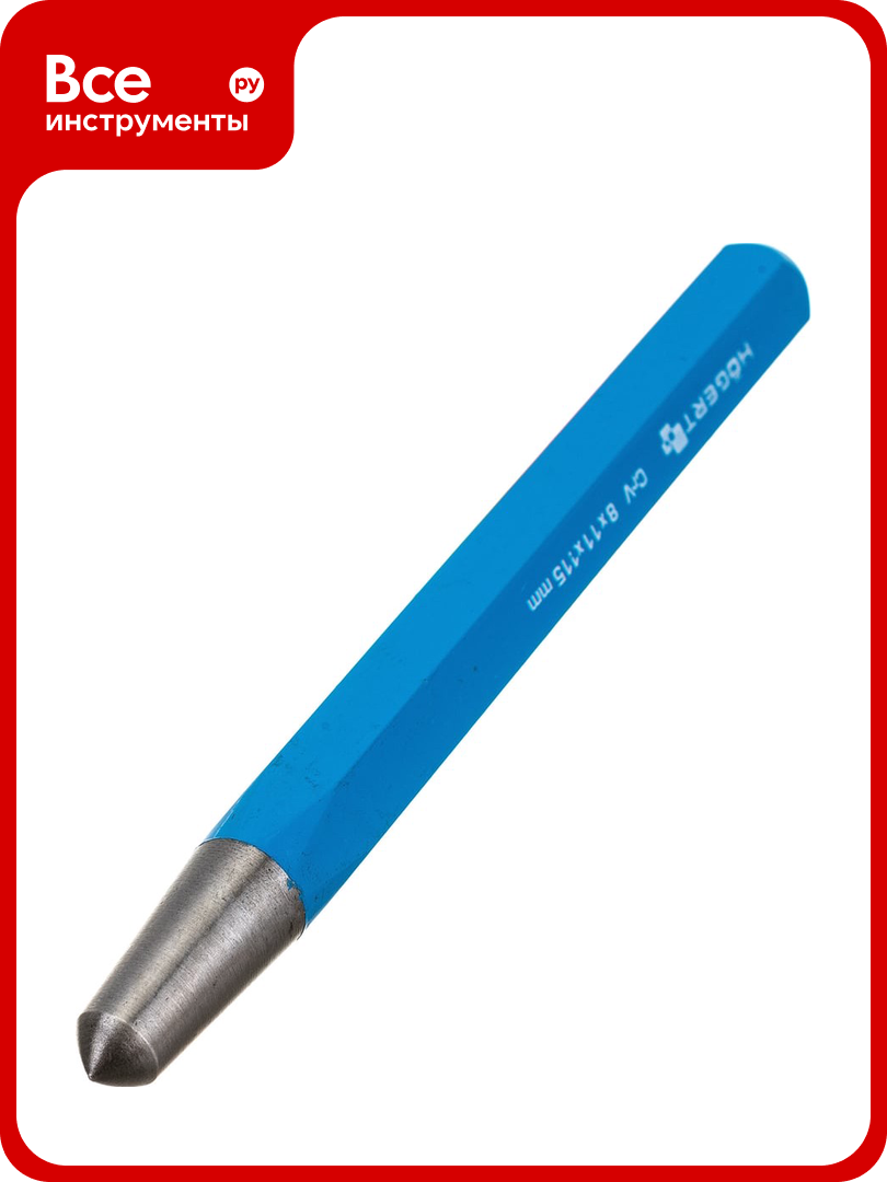 Кернер HOEGERT TECHNIK 8x115 мм CrV HT3B729