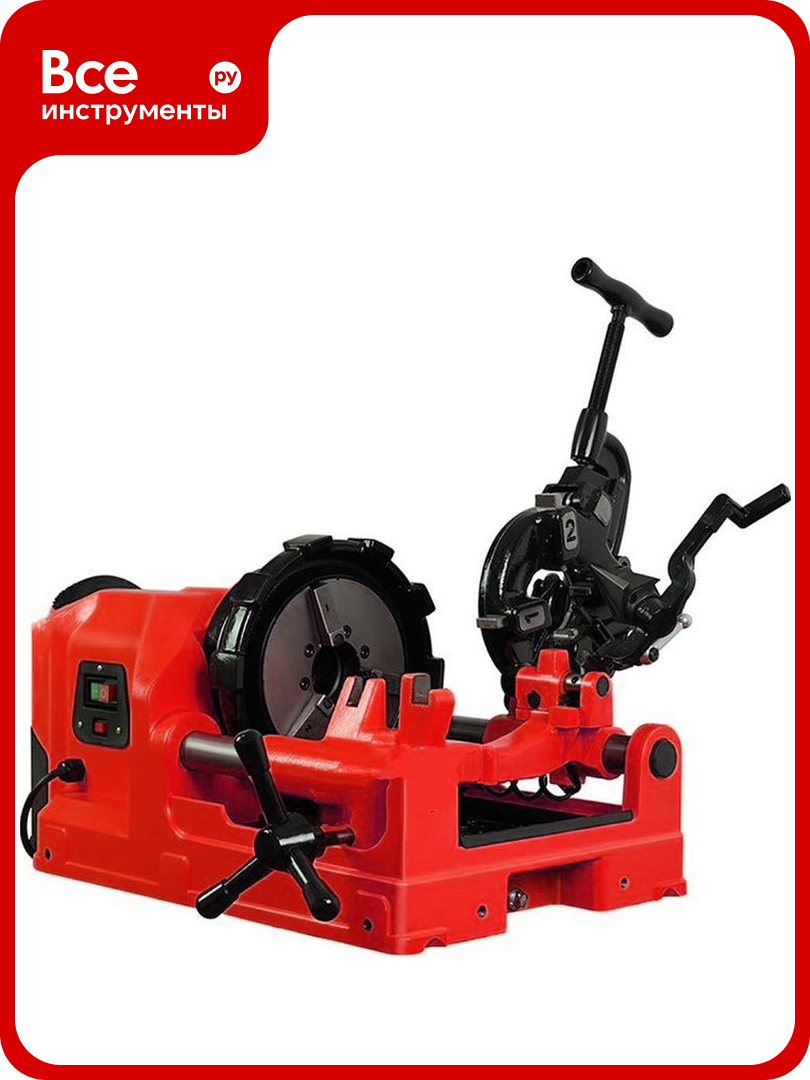 Резьбонарезной станок REDLI ZK50A  BSPT 1 2-2 HL-ZK50A