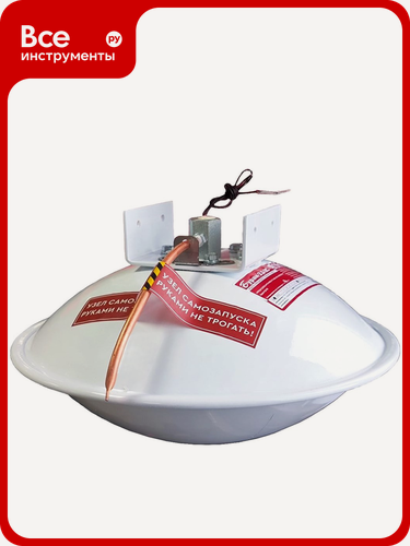 Изображение товара МПП эпотос Буран-2,5-2С (комбинированный запуск) (ИМ) 11356863, 0,05 В, легко