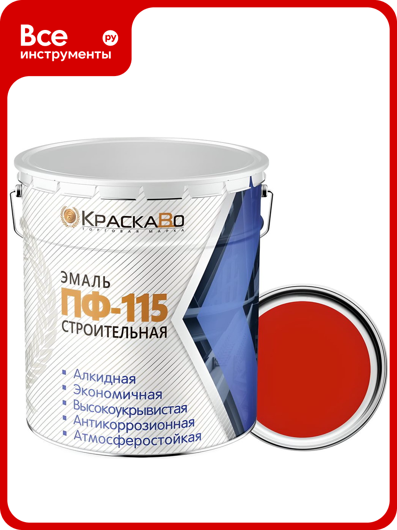 Эмаль КраскаВо ПФ-115 строительная красная 25 кг 4620105771771