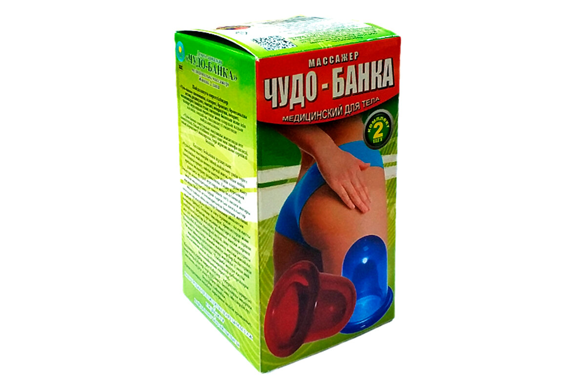 Массажные банки Чудобанка для тела медицинские 2 шт