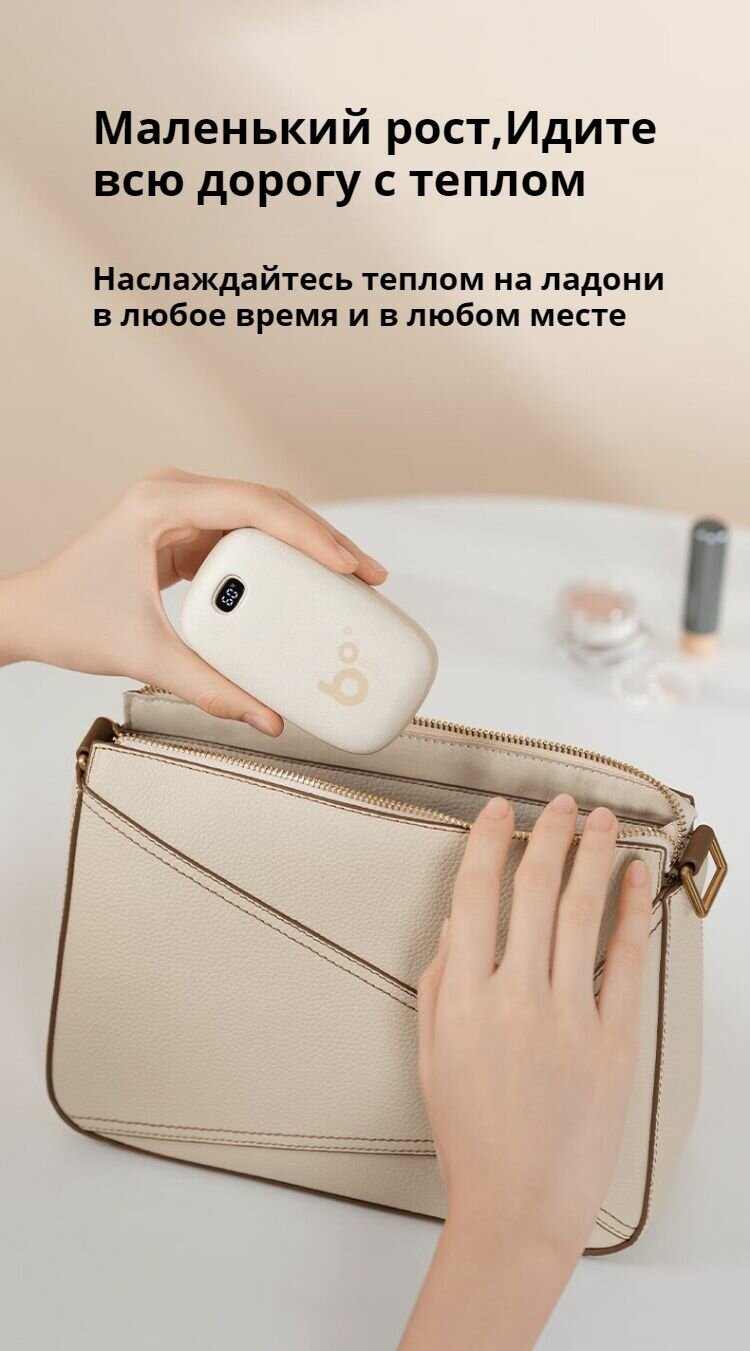 Картинки Xiaomi Jisulife грелка для рук войлок 9000мА оранжевый