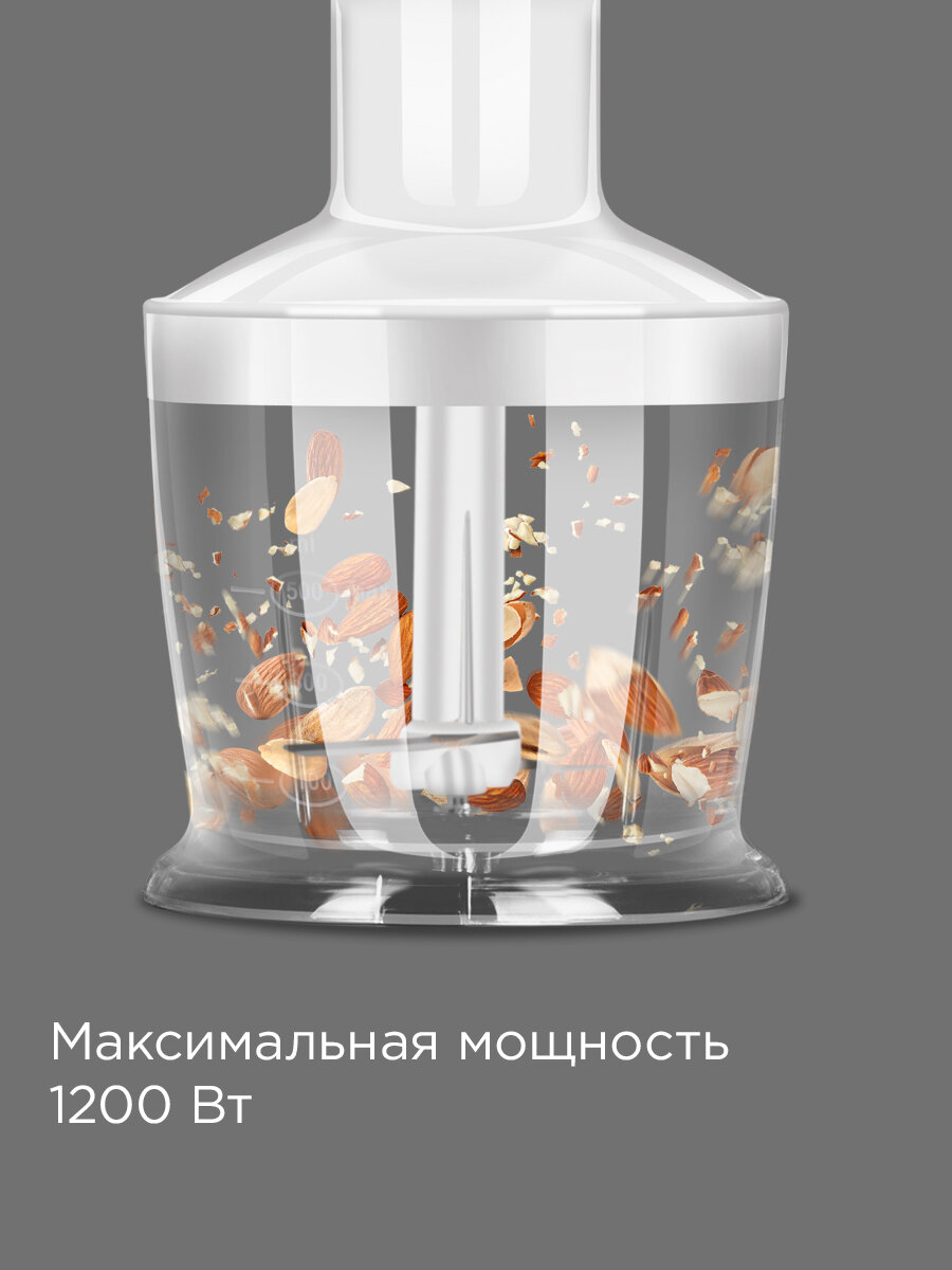 Блендер погружной РЕДМОНД BH423, 3 насадки, плавная регулировка скорости, режим турбо, защита двигателя, 1200Вт, белый — фото 1