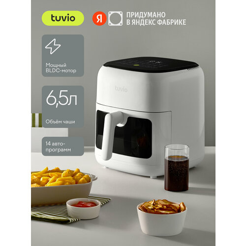 Аэрогриль 65л с 14 автопрограммами 2 уровнями и таймером Tuvio TAF01 белый 968100₽