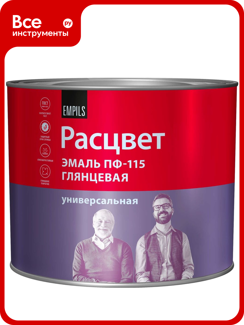 Эмаль Расцвет ПФ-115 белая 1.9 кг 9040