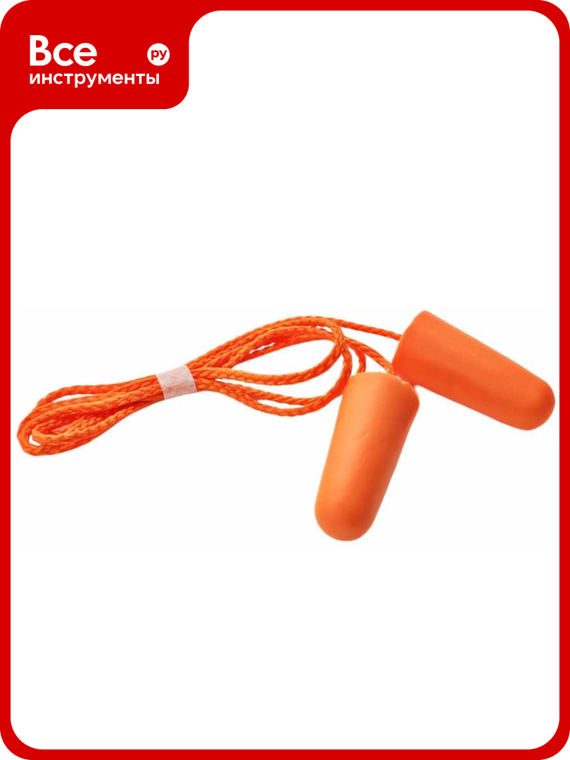 Беруши руссиз 110 со шнурком 4631162202962