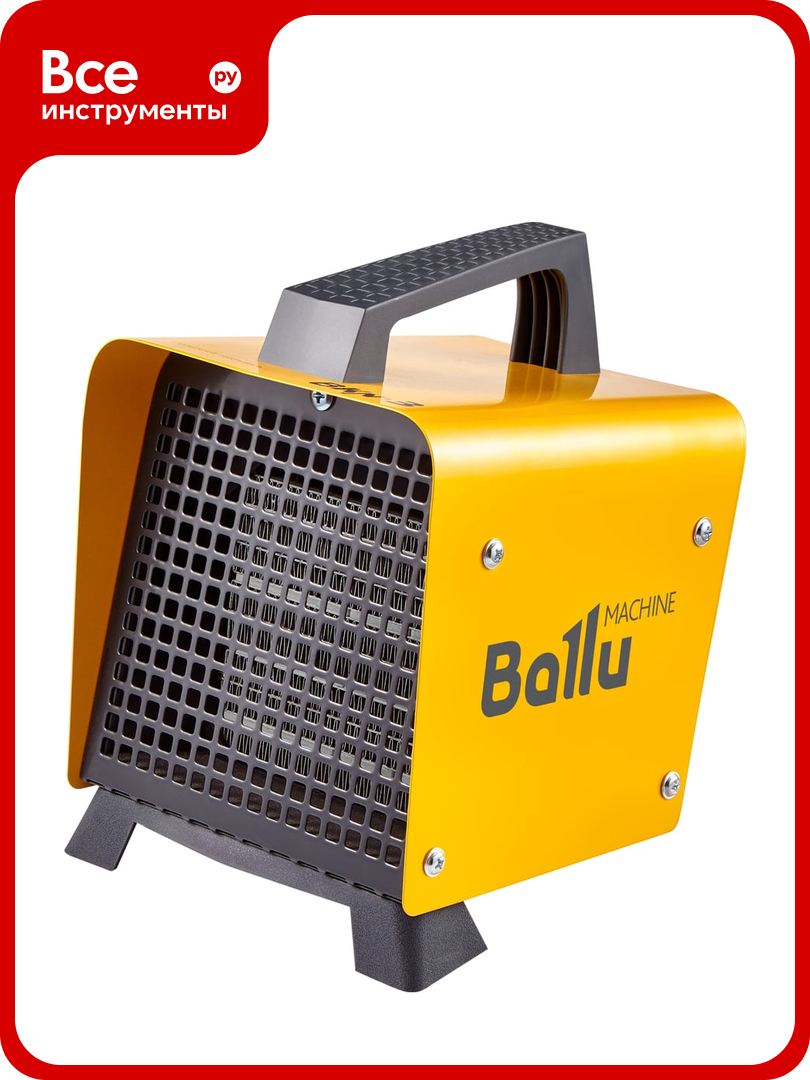 Тепловая пушка Ballu BKN-3 НС-1117325