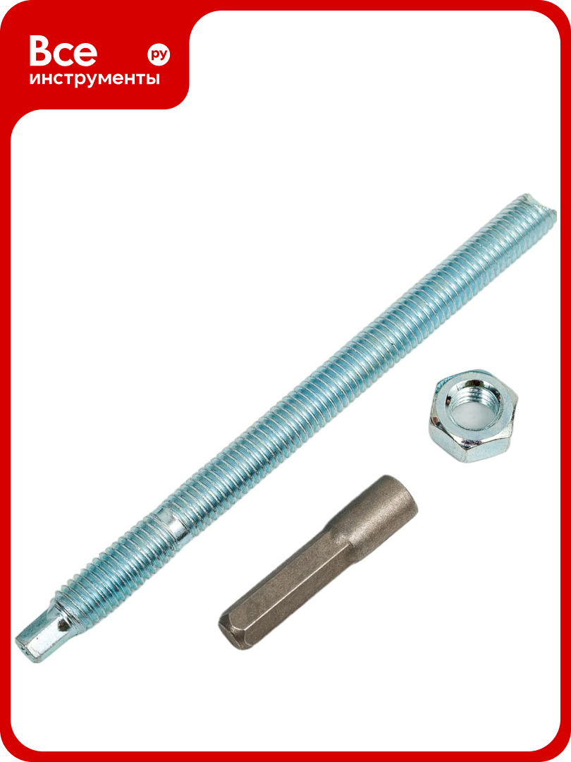 RAWLPLUG Пруток для химических анкеров клас 5.8 с шайбой и гайкой M8x110 мм 10 шт R-STUDS-08110