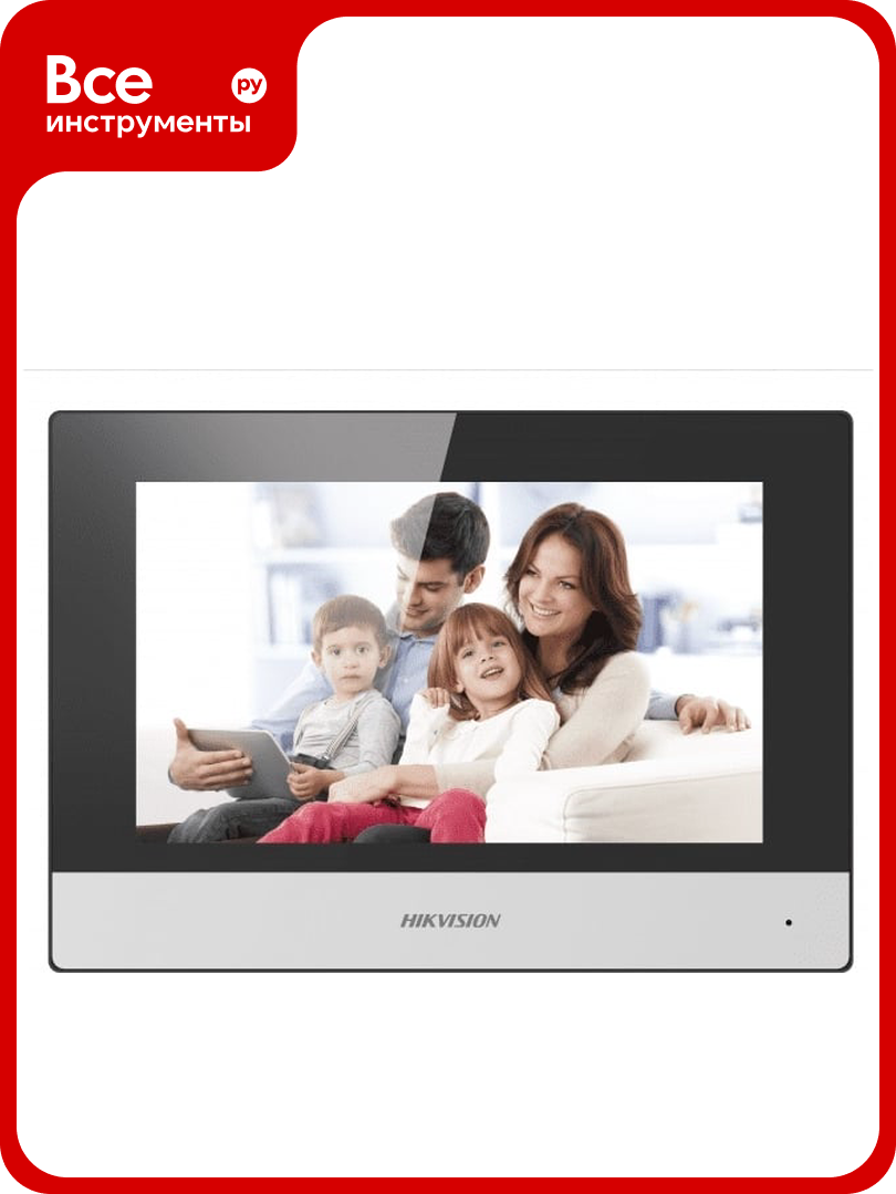 IP видеодомофон Hikvision DS-KH6320-WTE1 УТ-00016713