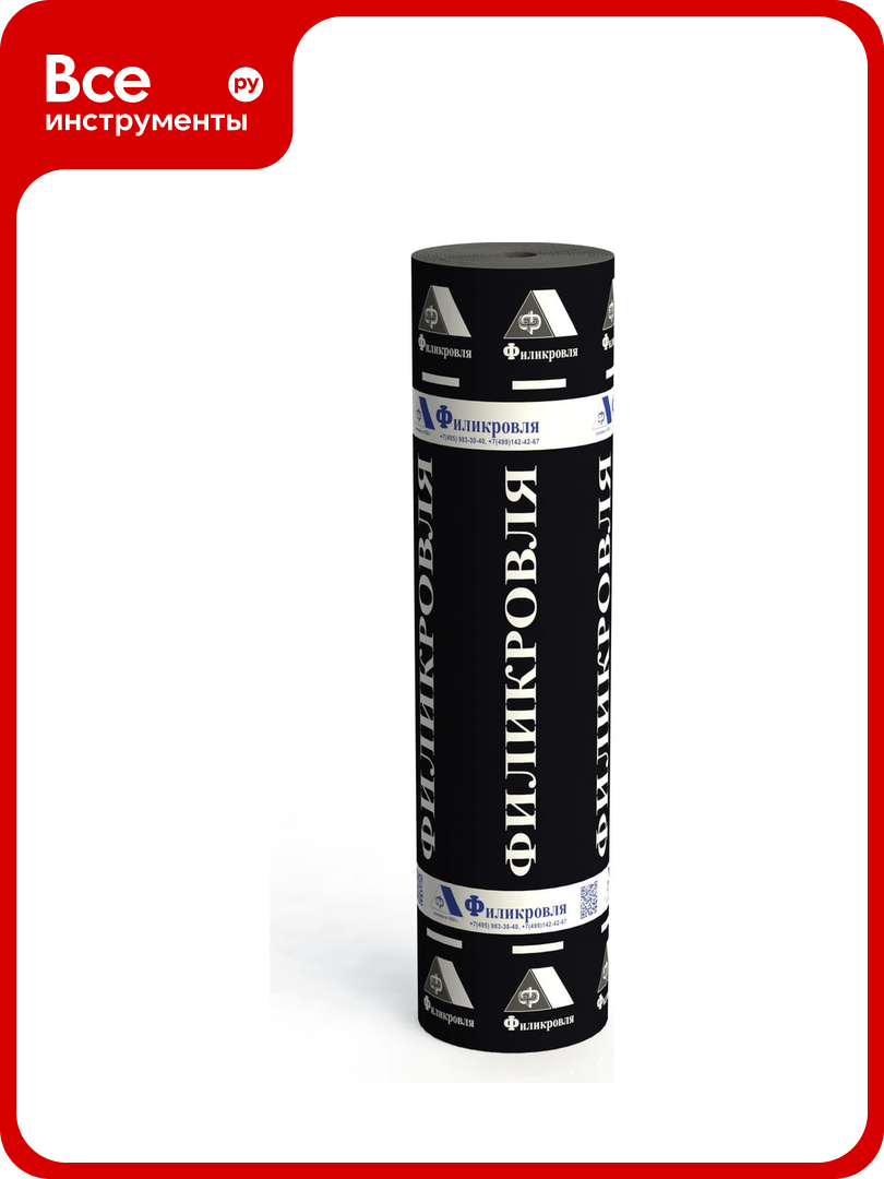 Битумно-полимерный материал для кровли и гидроизоляции Филикров П ТПП-35 11 00000000011