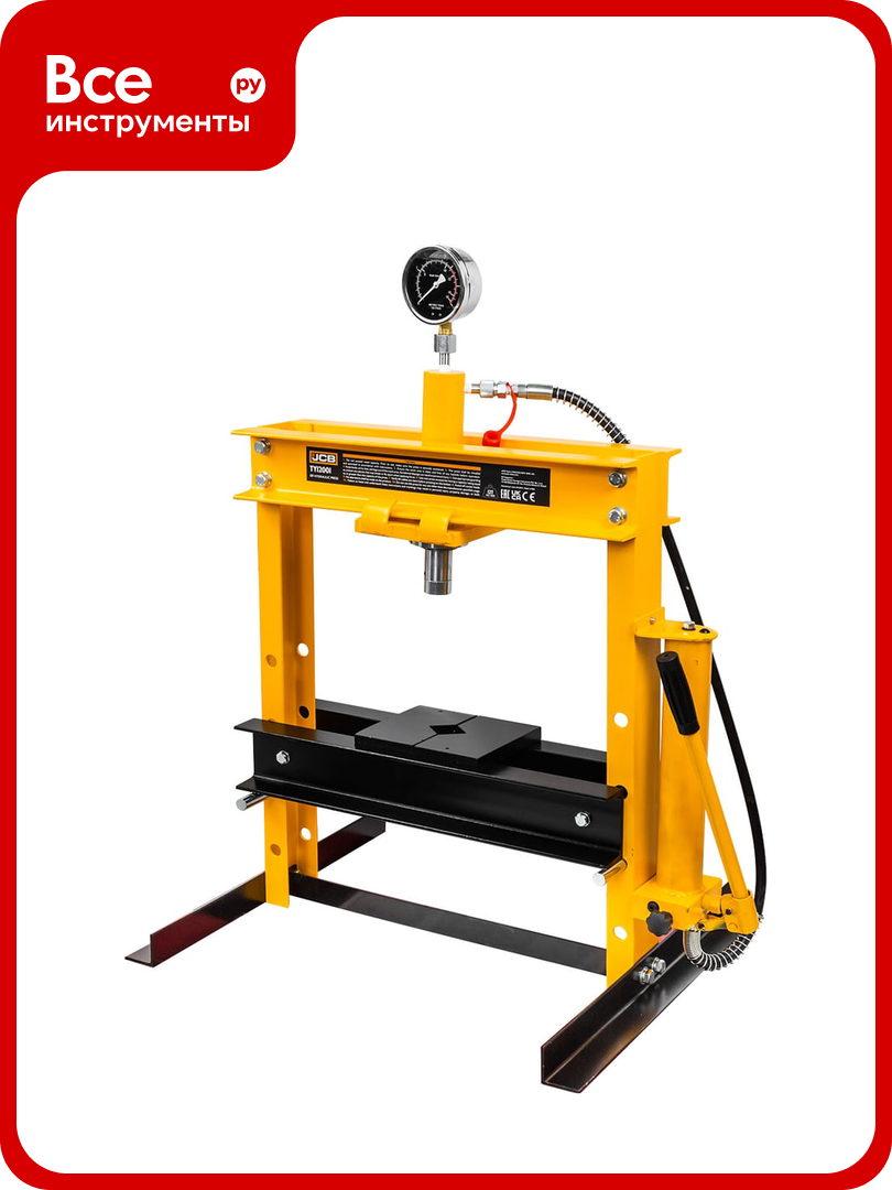 Пресс гидравлический настольный JCB 12т JCB-TY12001(60397)